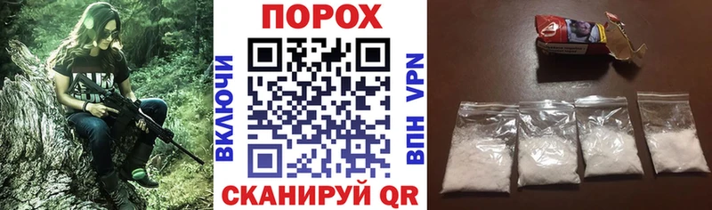 АМФ 97%  как найти закладки  Судак 