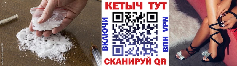 как найти   Судак  hydra как зайти  КЕТАМИН ketamine 