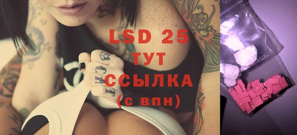 MDMA Premium VHQ Грязи