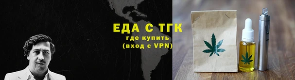 крисы Губаха