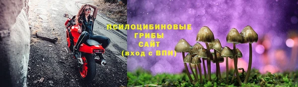 мефедрон мука Армянск