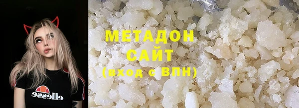 mdma Аркадак