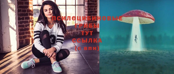 мефедрон мука Армянск
