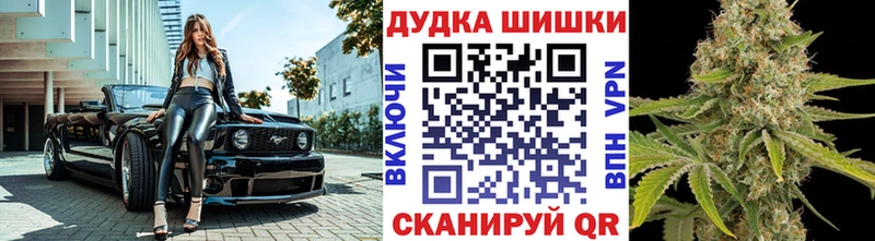 мориарти состав  Судак  МАРИХУАНА Amnesia 